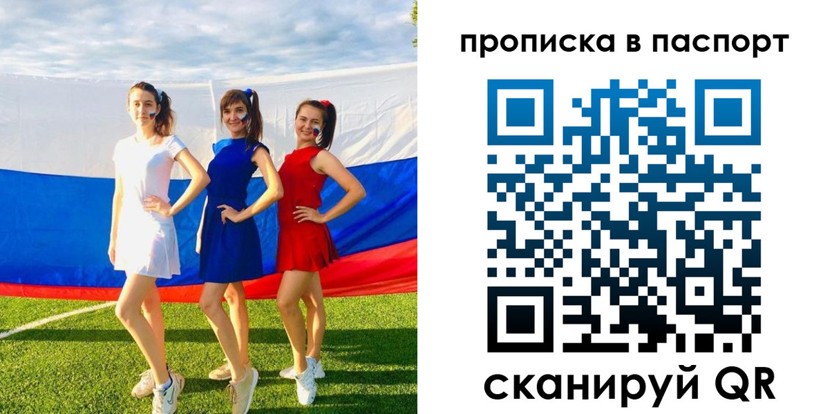регистрация в Красноуральске